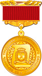 Медаль "За верность традициям отечественного образования"