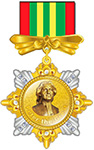 Награда "Орден Петра Великого "Небываемое бываетъ"