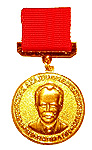 Медаль имени Н.И. Вавилова