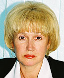 Лаврова Светлана Юрьевна