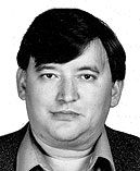 Нургалеев Владимир Султанович