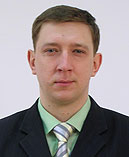 Ерёмин Александр Михайлович