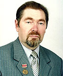 Пономарёв Владимир Андреевич