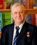 Моисеев Владимир Викторович
