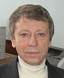 Воркачев Сергей Григорьевич