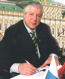 Тараканов Валерий Александрович