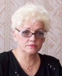 Губина Наталья Викторовна