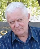 Романенко Андрей Петрович