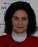 Широкова Валентина Ивановна