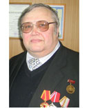 Иванов Владимир Иванович