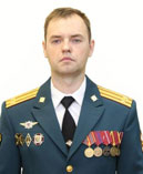 Козлов Олег Александрович