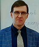 Стариков Евгений Николаевич