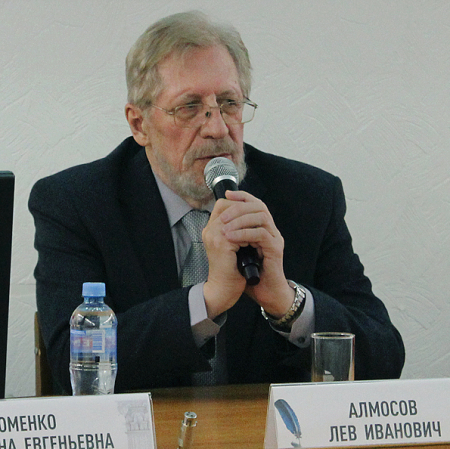 Алмосов Лев Иванович